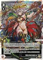 カーニバル †Q† ウェディング コングラ ノーマルセット Amazon.co.jp: 京商 ラジオコントロール 15 エンジン ツーリング